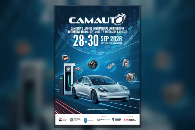 CAMAUTO 2026