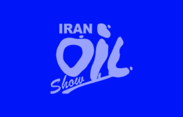 23rd Iran International Oil, Gas, Refining & Petrochemical Exhibition 2018