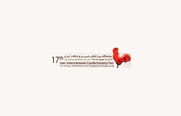 17. Iran Confectionery Fair 2018 logosu