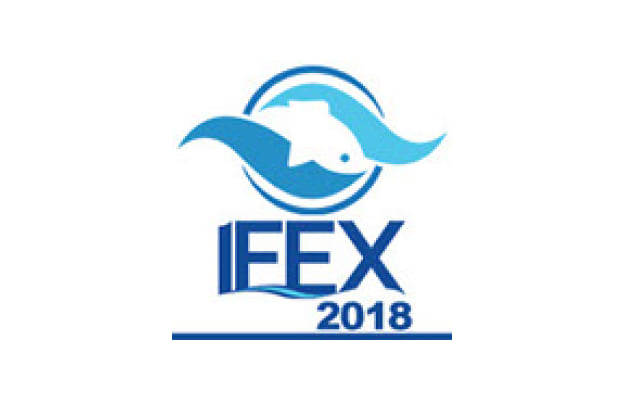 3. Iran International Fisheries Industry Exhibition 2018 logosu