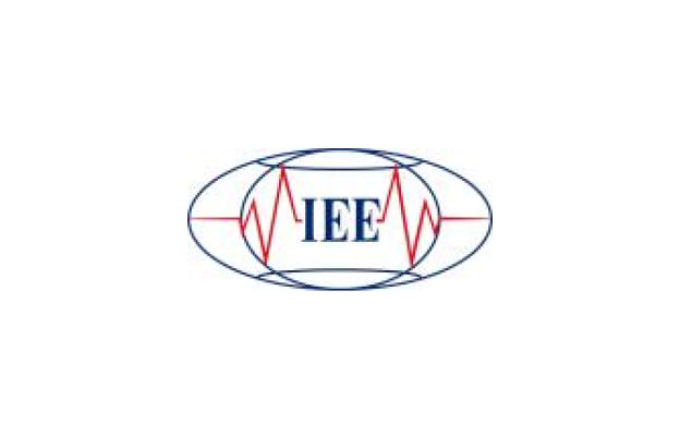 18. Iran International Electricity Exhibition 2018 logosu